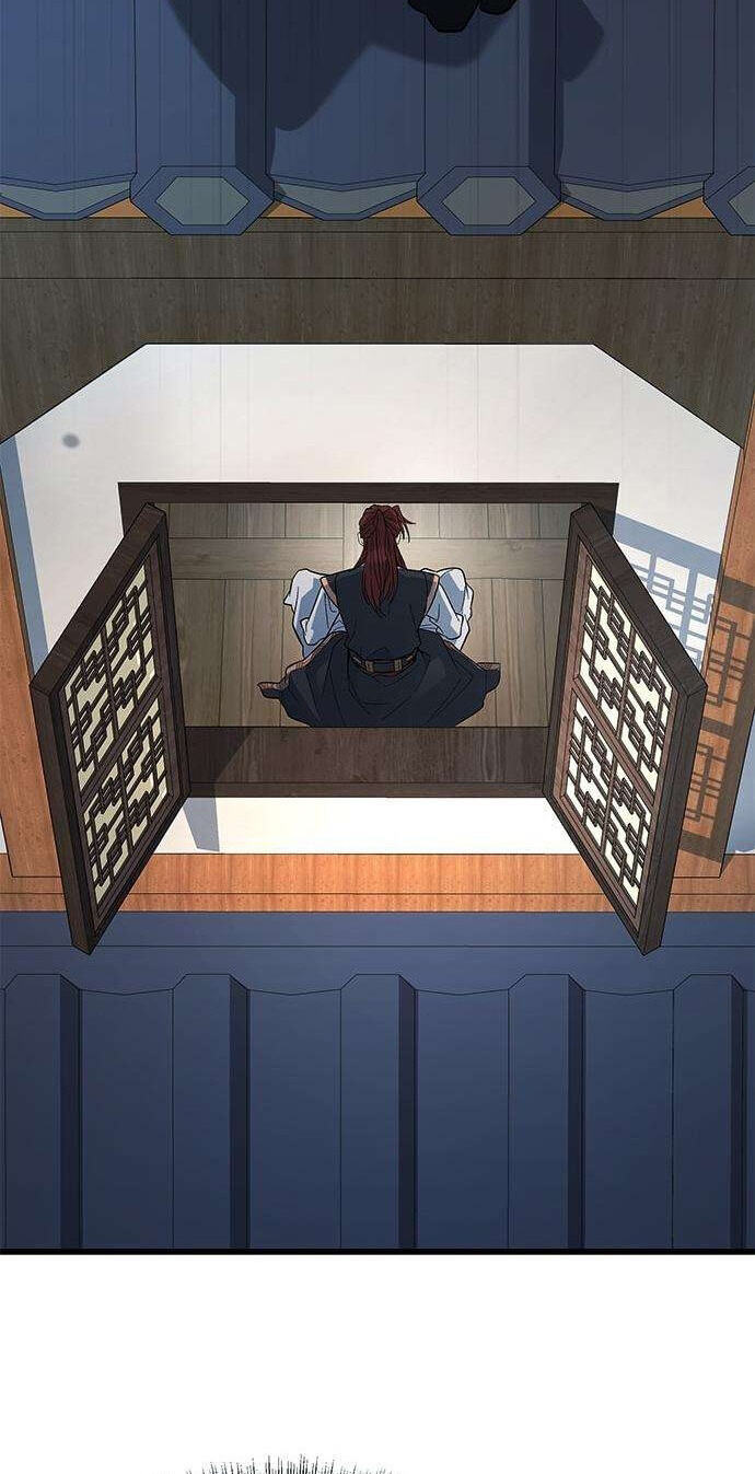 Minor Legend Chapter 25 page 3 - 