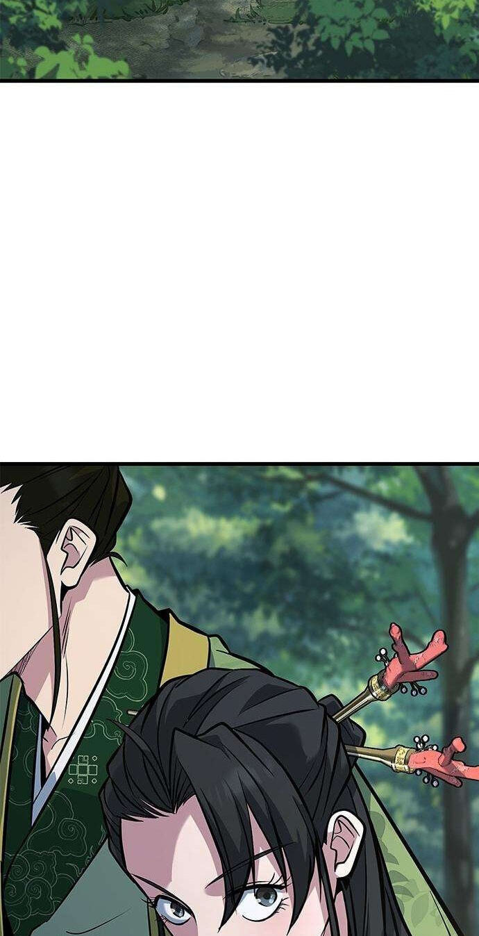Minor Legend Chapter 25 page 21 - 