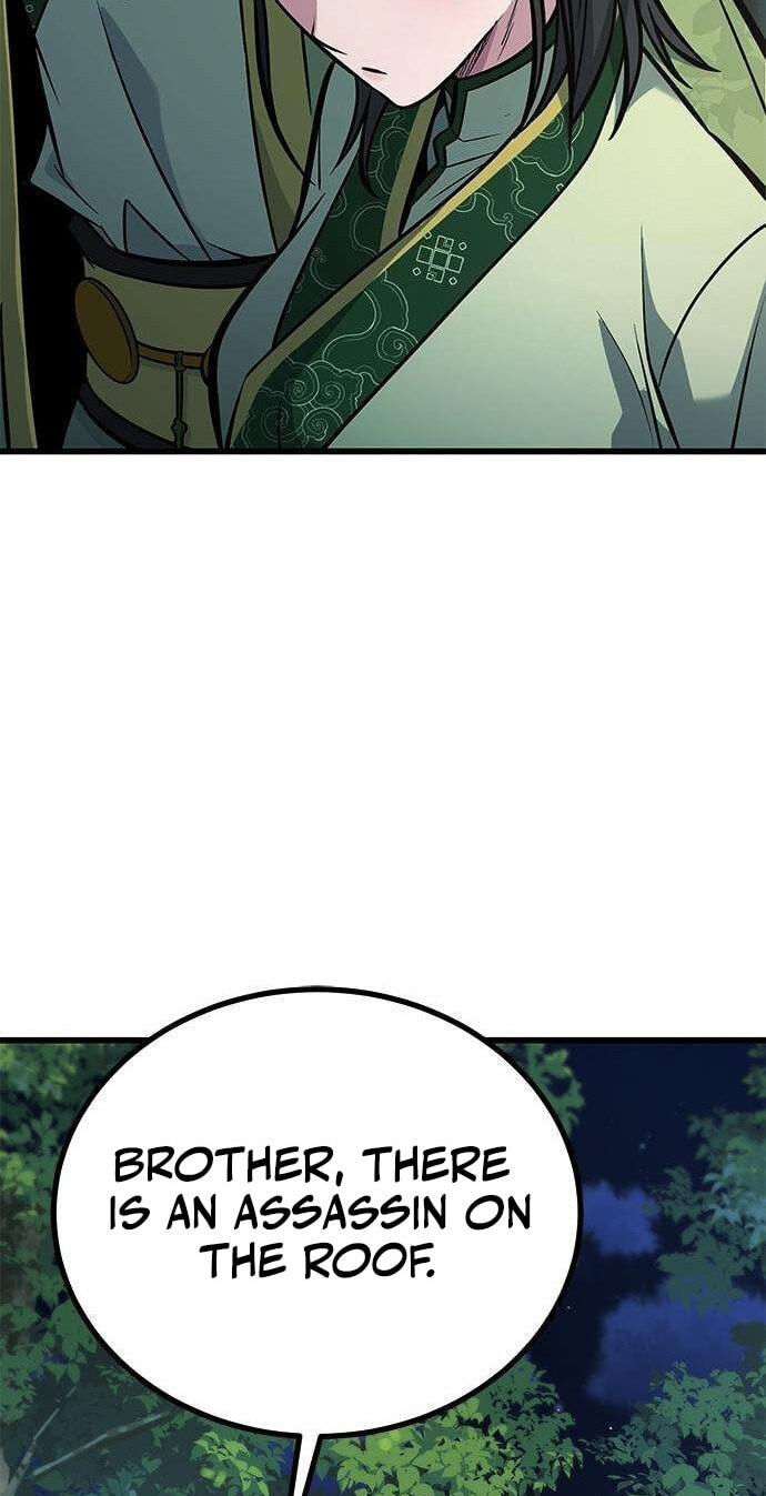 Minor Legend Chapter 25 page 22 - 