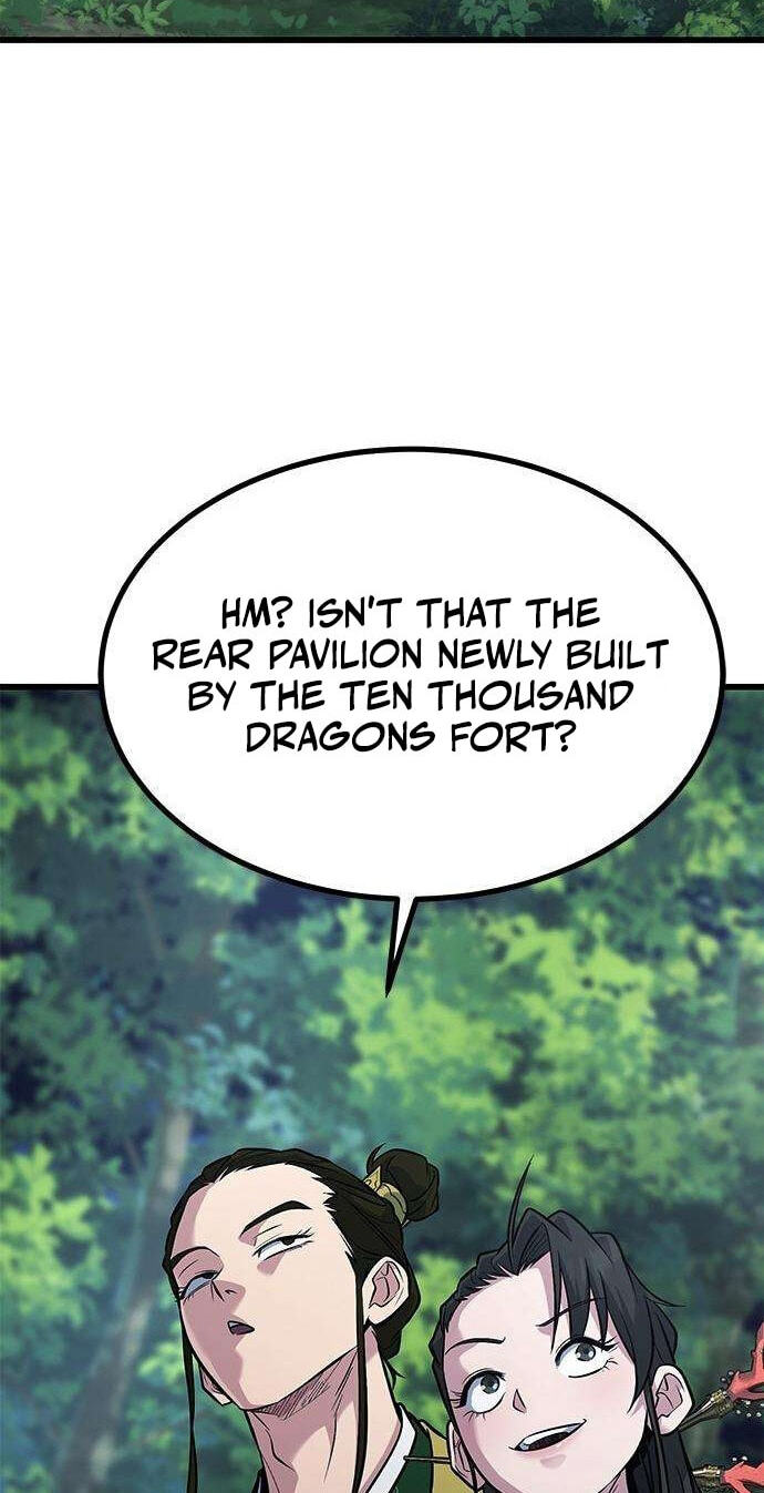 Minor Legend Chapter 25 page 24 - 