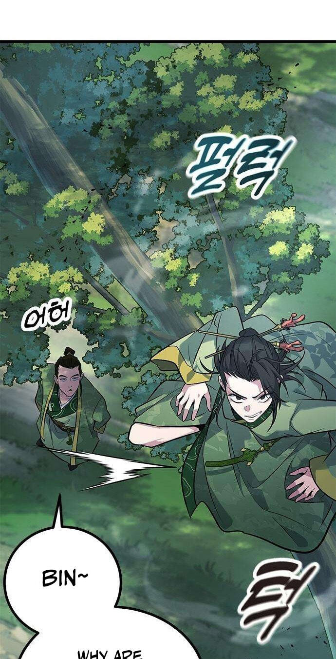 Minor Legend Chapter 25 page 27 - 