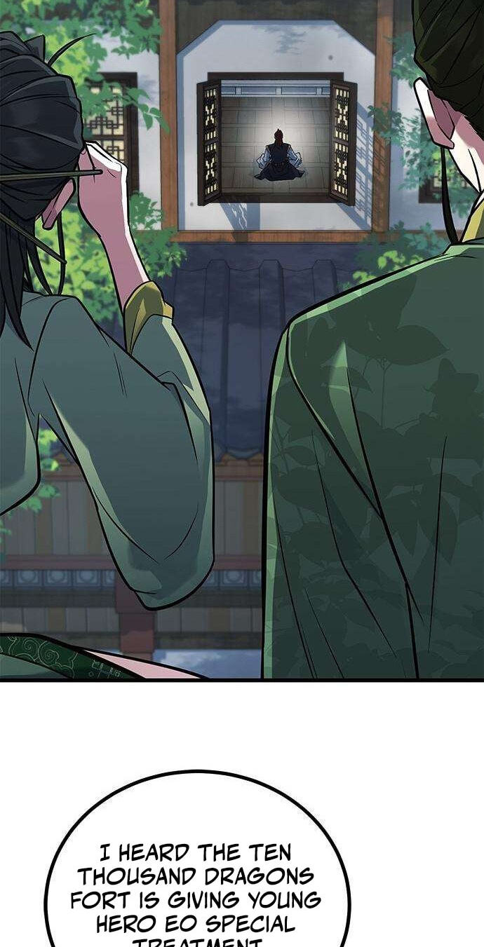 Minor Legend Chapter 25 page 30 - 