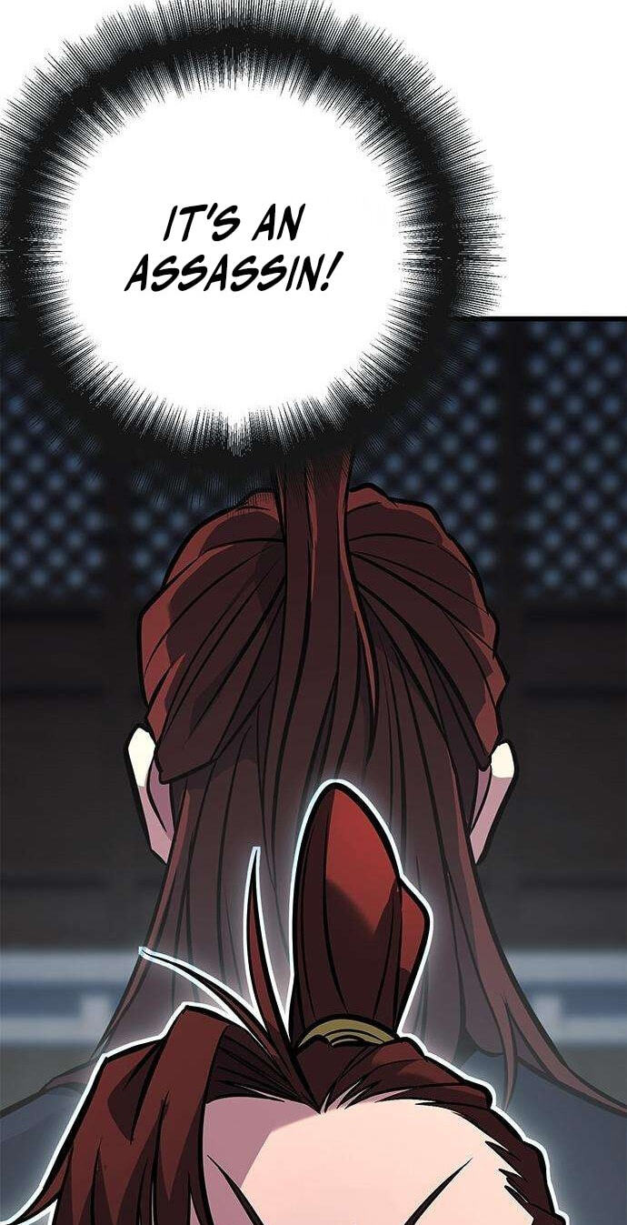 Minor Legend Chapter 25 page 4 - 
