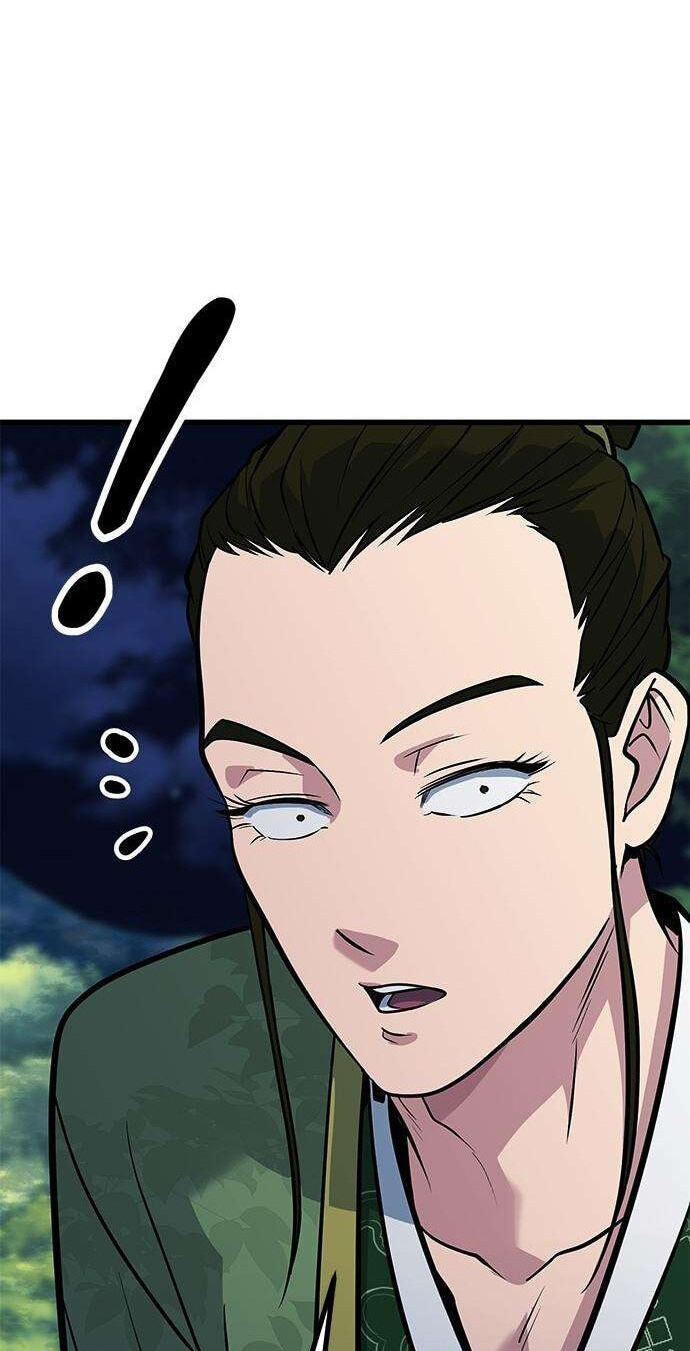 Minor Legend Chapter 25 page 32 - 