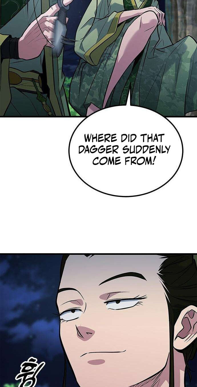 Minor Legend Chapter 25 page 36 - 