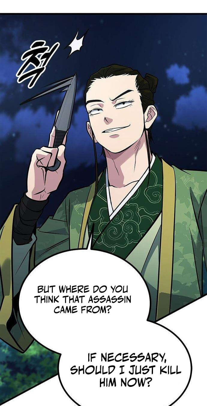 Minor Legend Chapter 25 page 39 - 