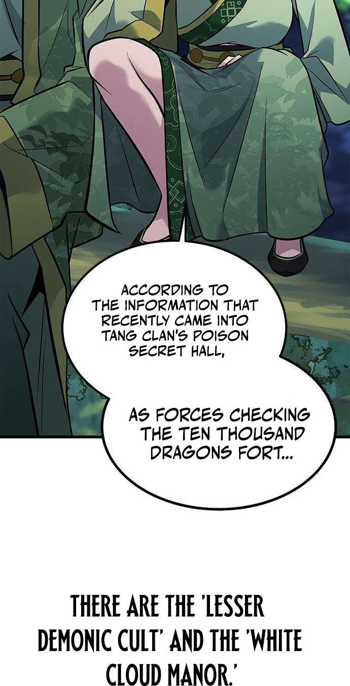 Minor Legend Chapter 25 page 42 - 