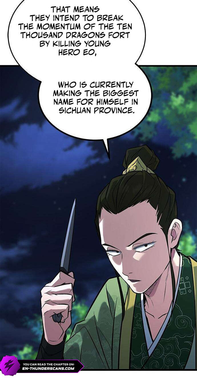 Minor Legend Chapter 25 page 46 - 