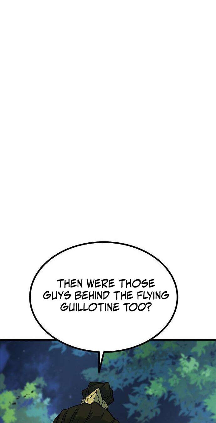 Minor Legend Chapter 25 page 47 - 