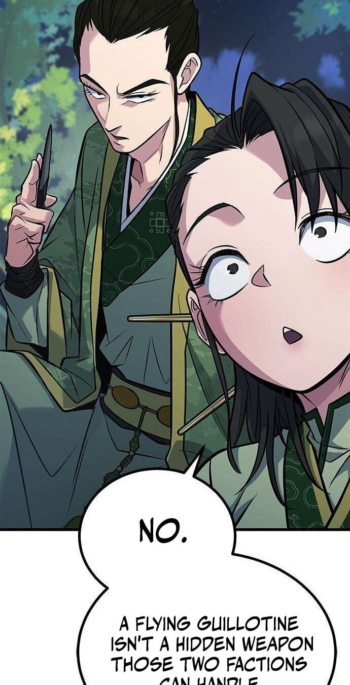 Minor Legend Chapter 25 page 48 - 