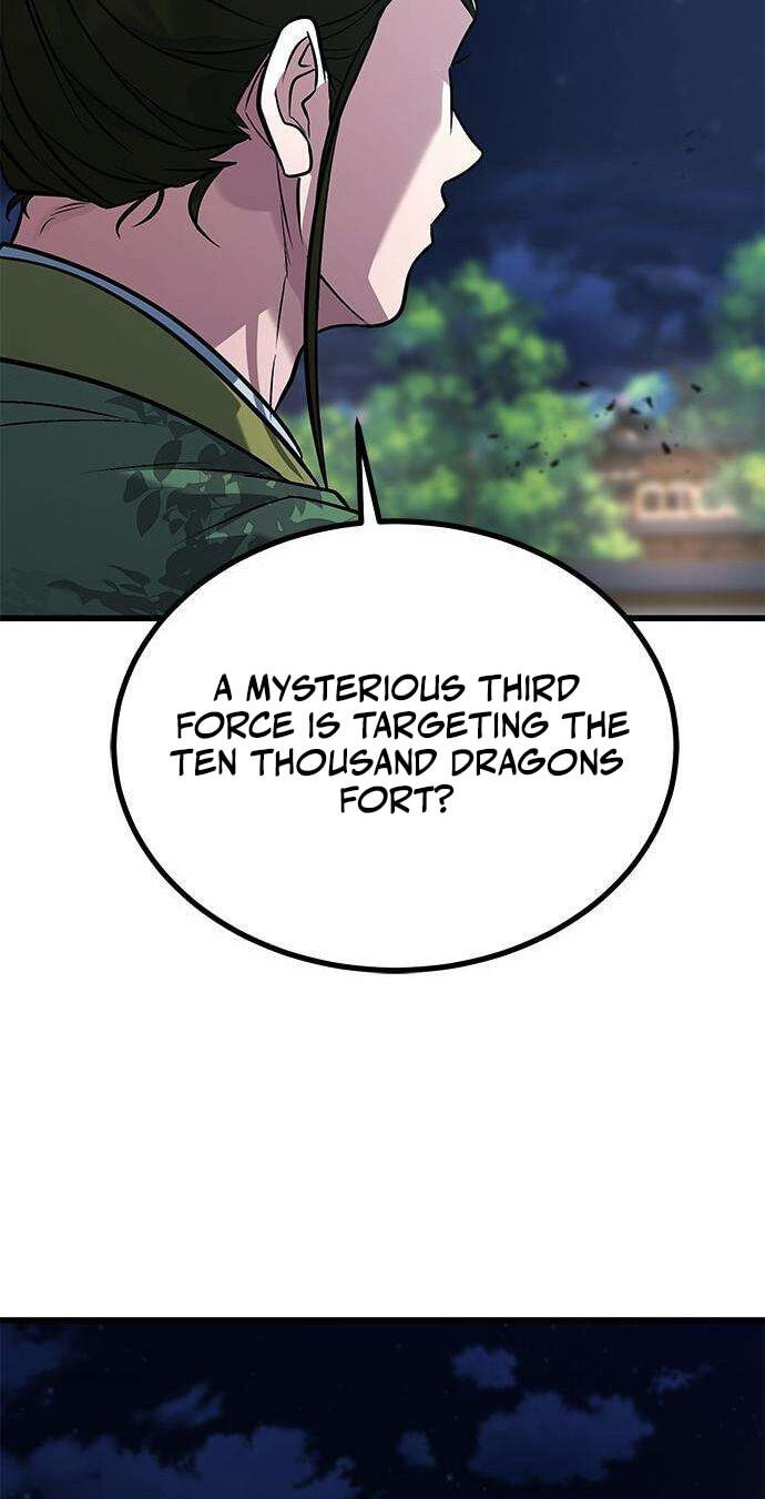 Minor Legend Chapter 25 page 50 - 