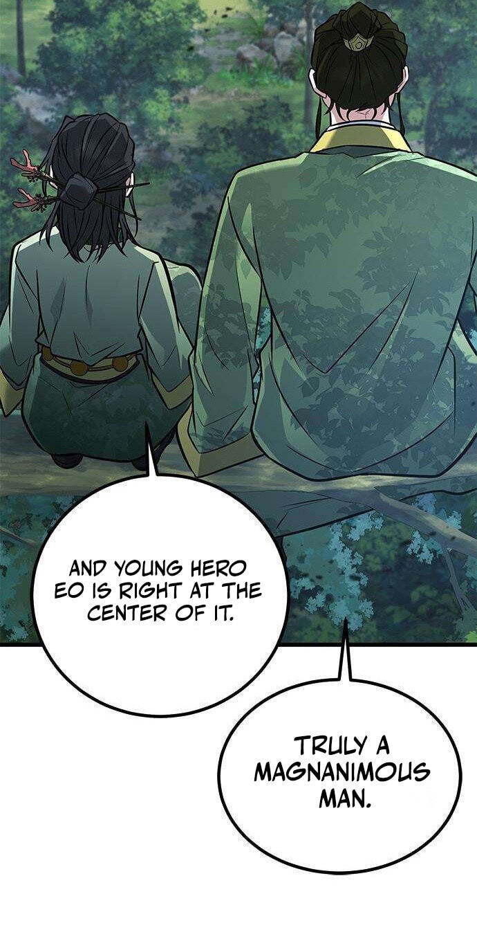 Minor Legend Chapter 25 page 52 - 