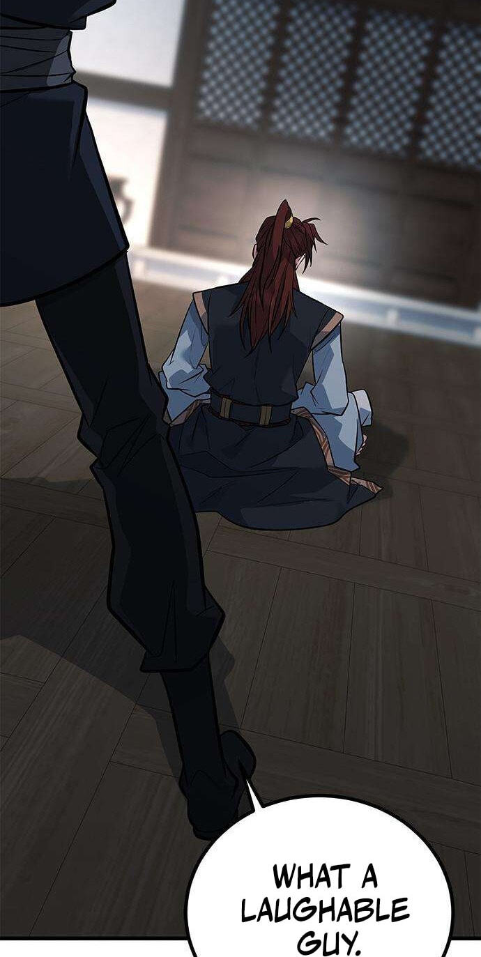 Minor Legend Chapter 25 page 59 - 