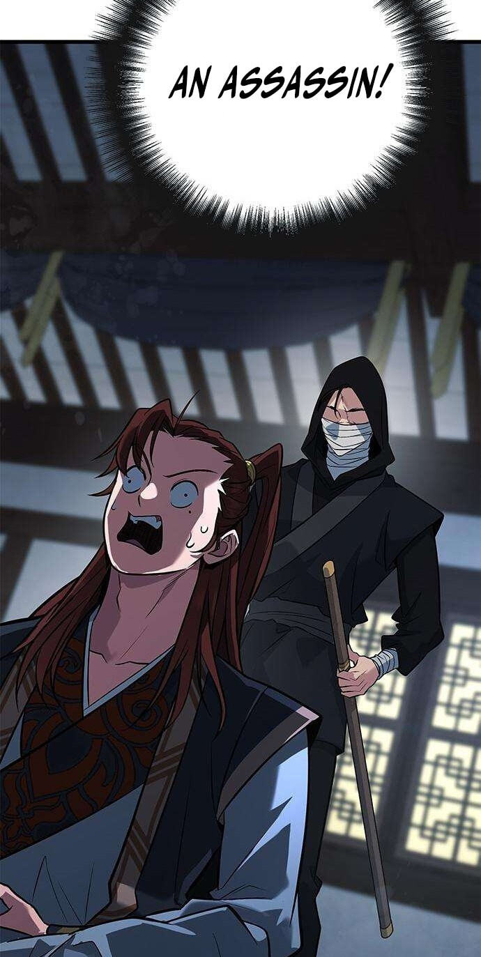 Minor Legend Chapter 25 page 63 - 
