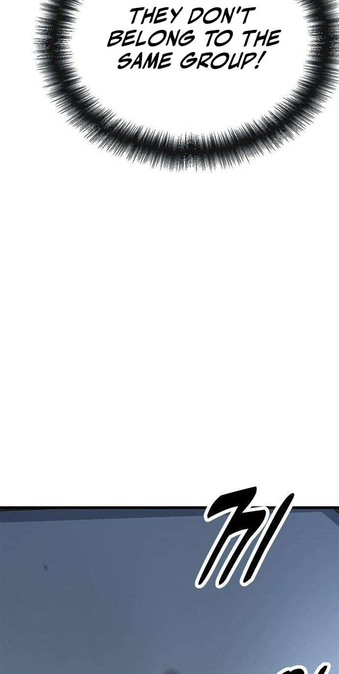 Minor Legend Chapter 25 page 71 - 