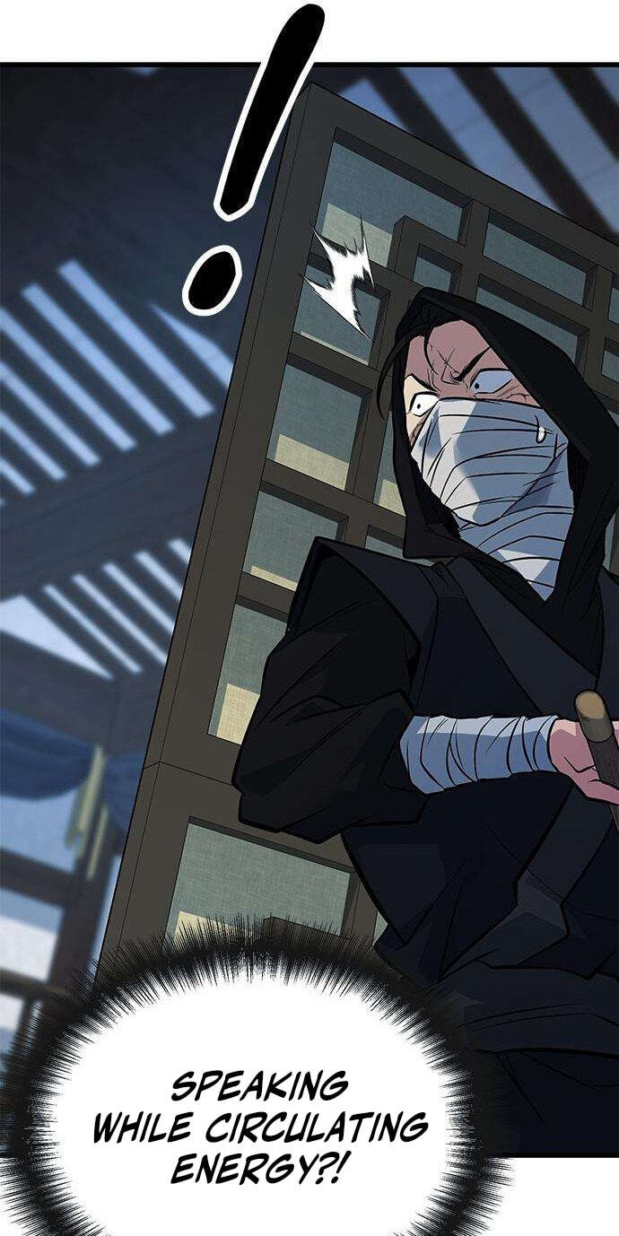 Minor Legend Chapter 25 page 77 - 