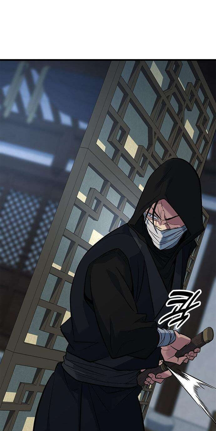 Minor Legend Chapter 25 page 80 - 