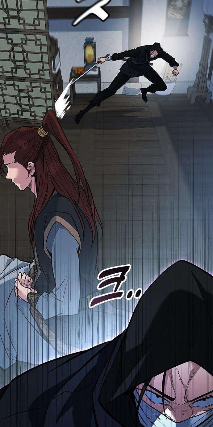 Minor Legend Chapter 25 page 82 - 