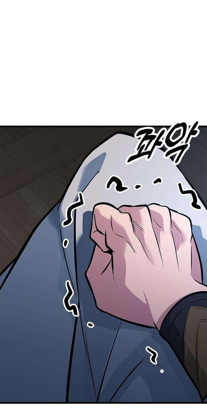 Minor Legend Chapter 25 page 89 - 