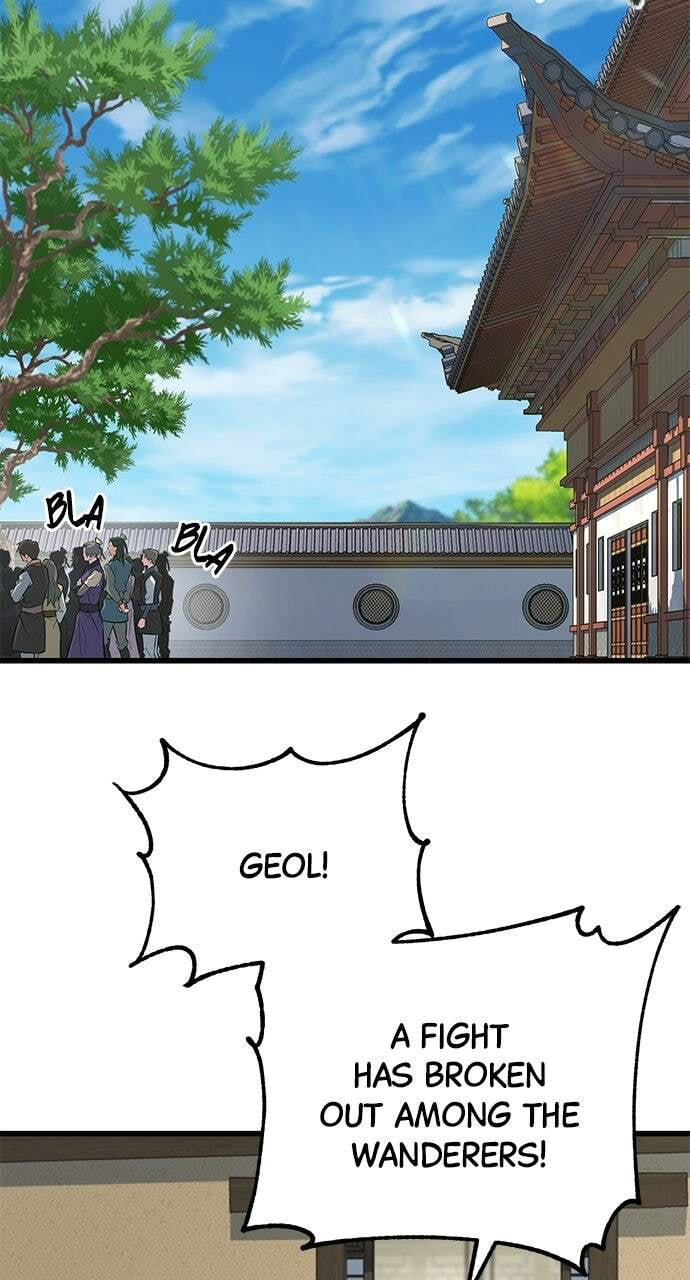 Minor Legend Chapter 3 page 25 - 