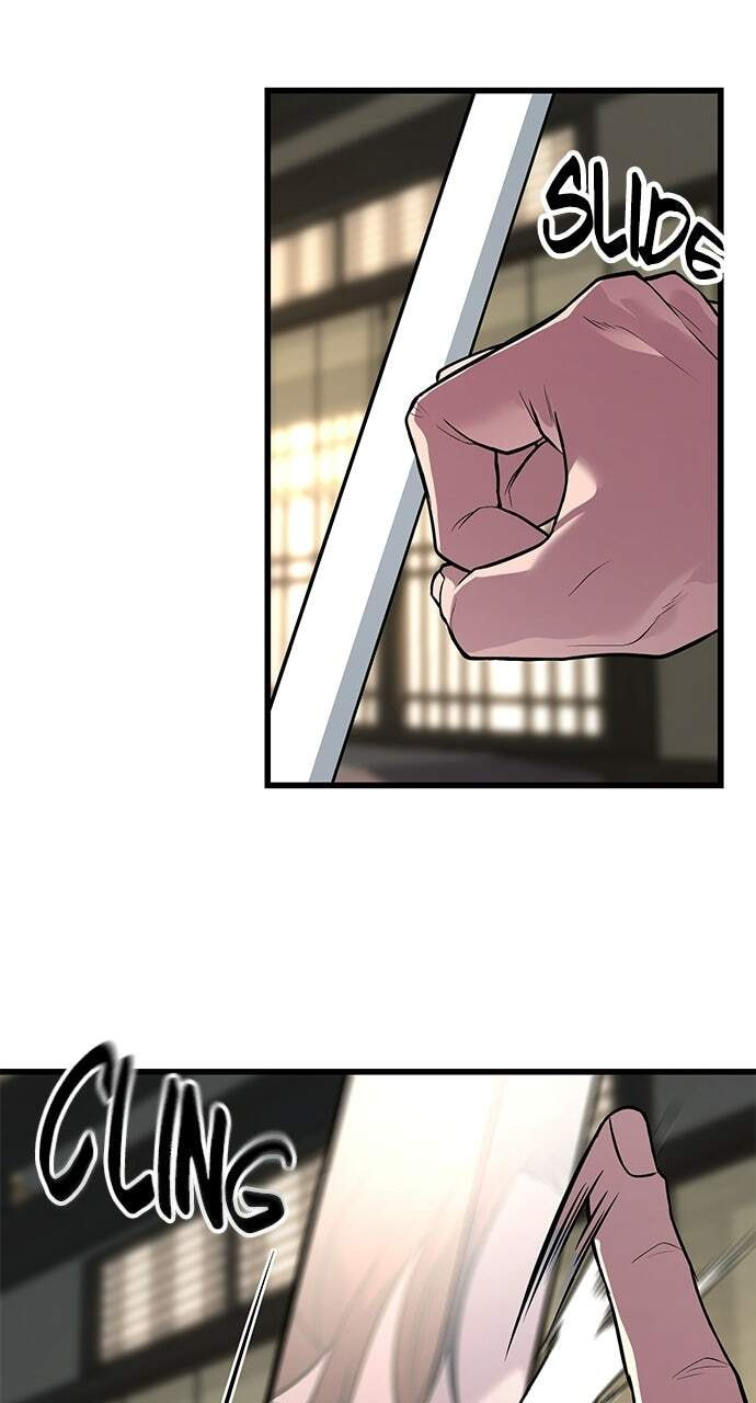 Minor Legend Chapter 3 page 5 - 