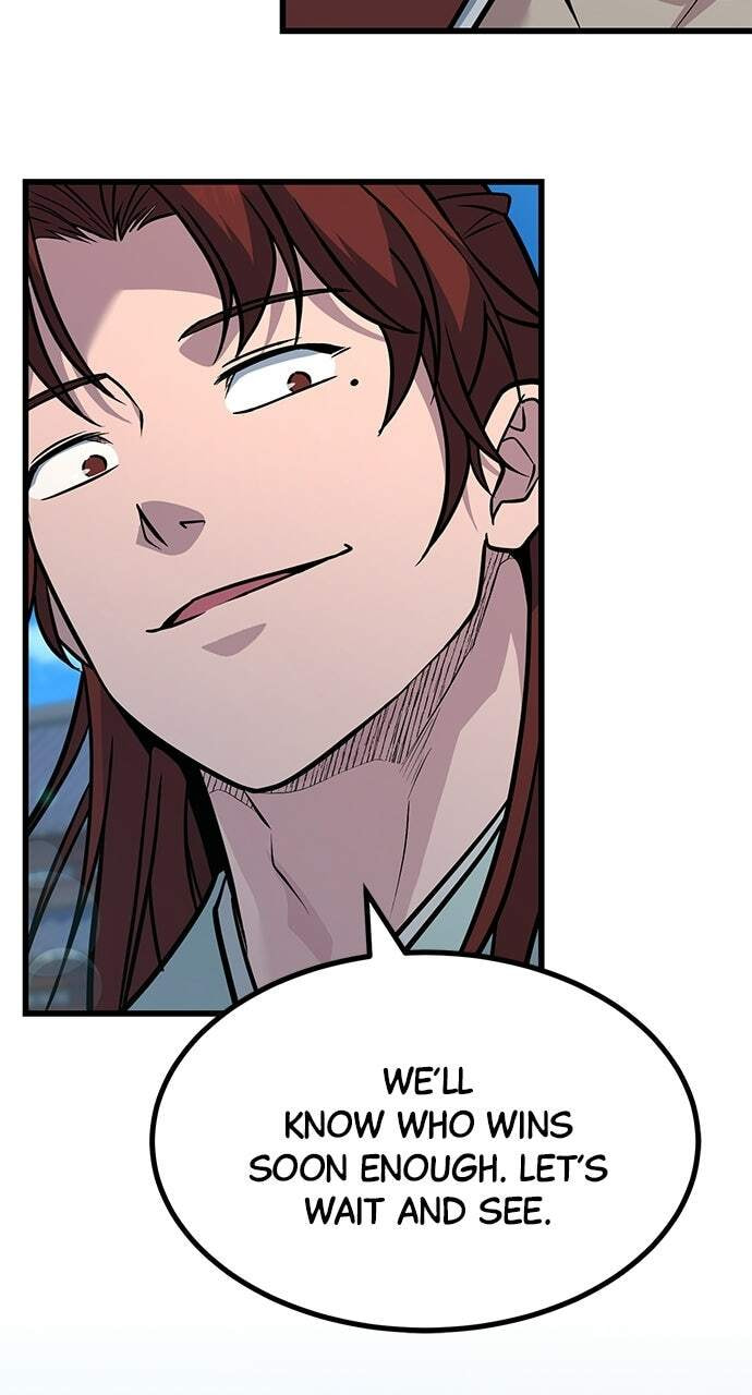 Minor Legend Chapter 3 page 56 - 