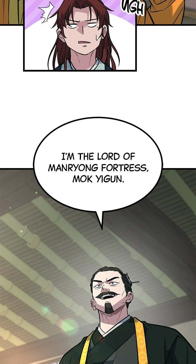 Minor Legend Chapter 4 page 59 - 