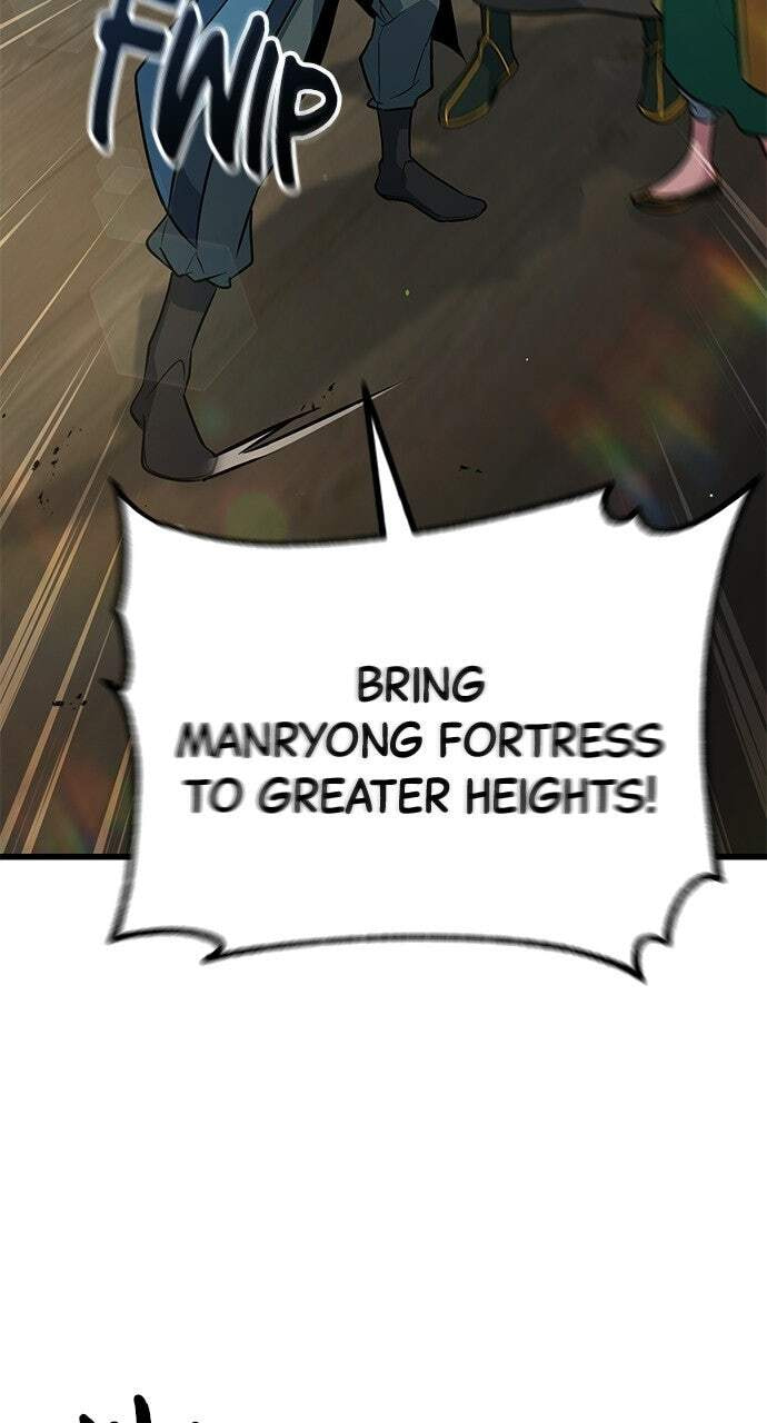 Minor Legend Chapter 4 page 96 - 