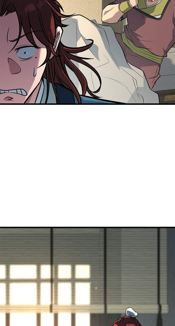 Minor Legend Chapter 5 page 26 - 