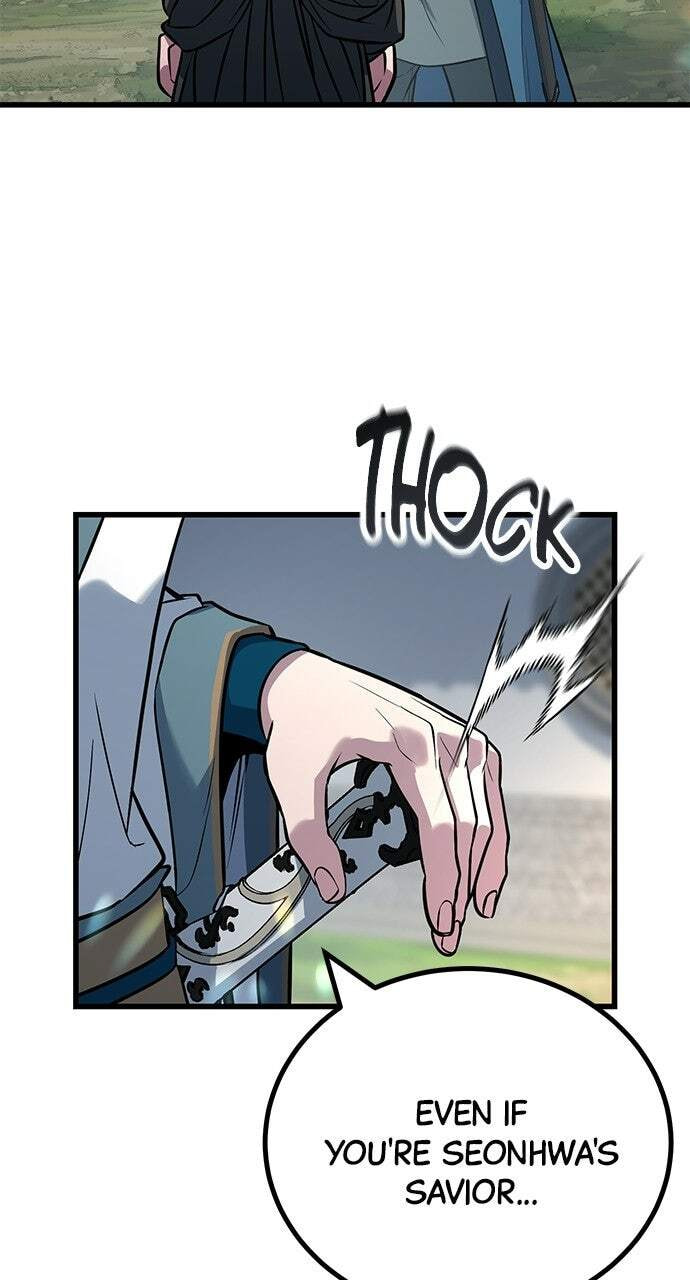 Minor Legend Chapter 5 page 72 - 