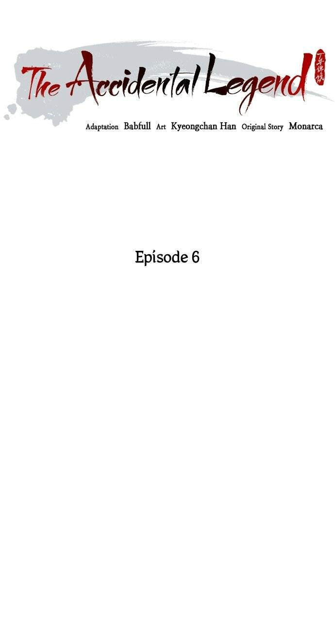 Minor Legend Chapter 6 page 20 - 