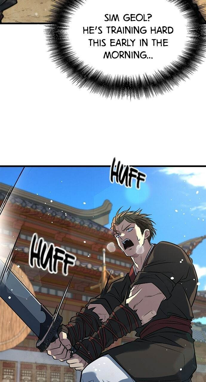 Minor Legend Chapter 6 page 26 - 