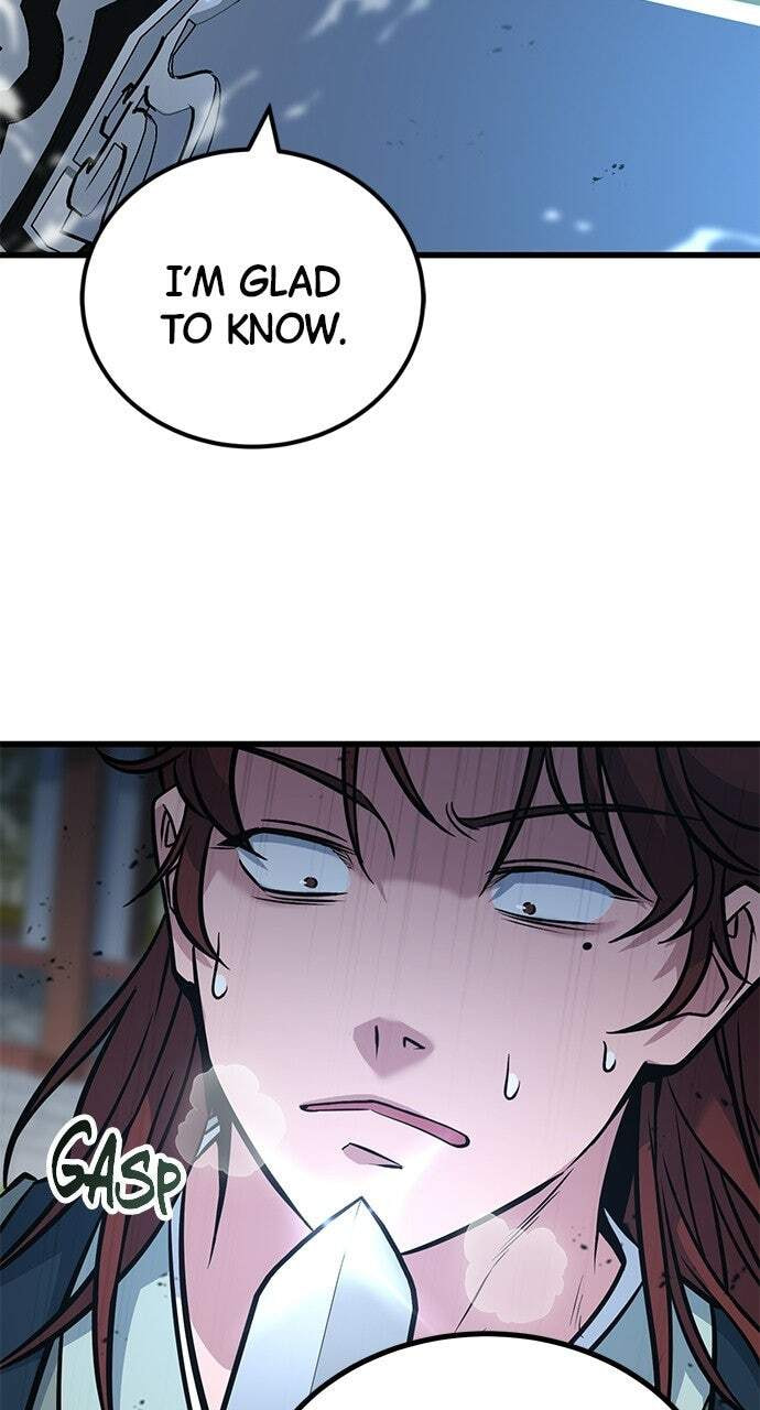 Minor Legend Chapter 6 page 5 - 