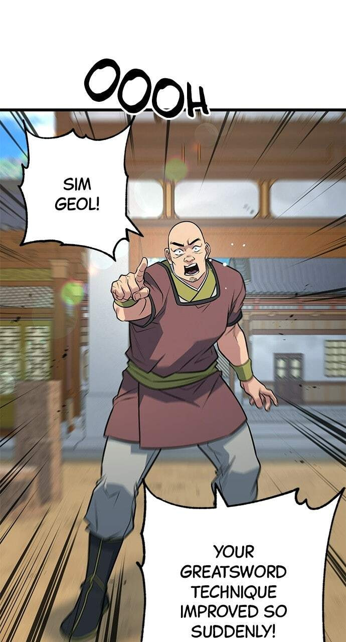 Minor Legend Chapter 6 page 58 - 