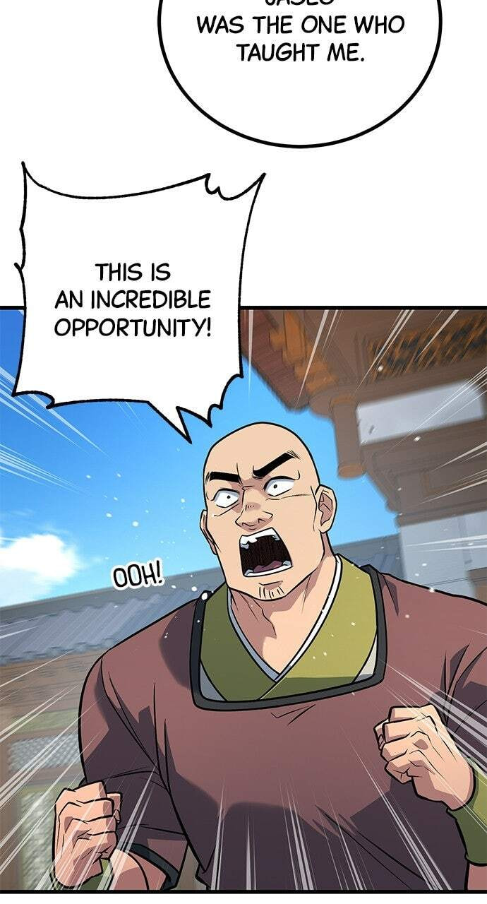 Minor Legend Chapter 6 page 60 - 