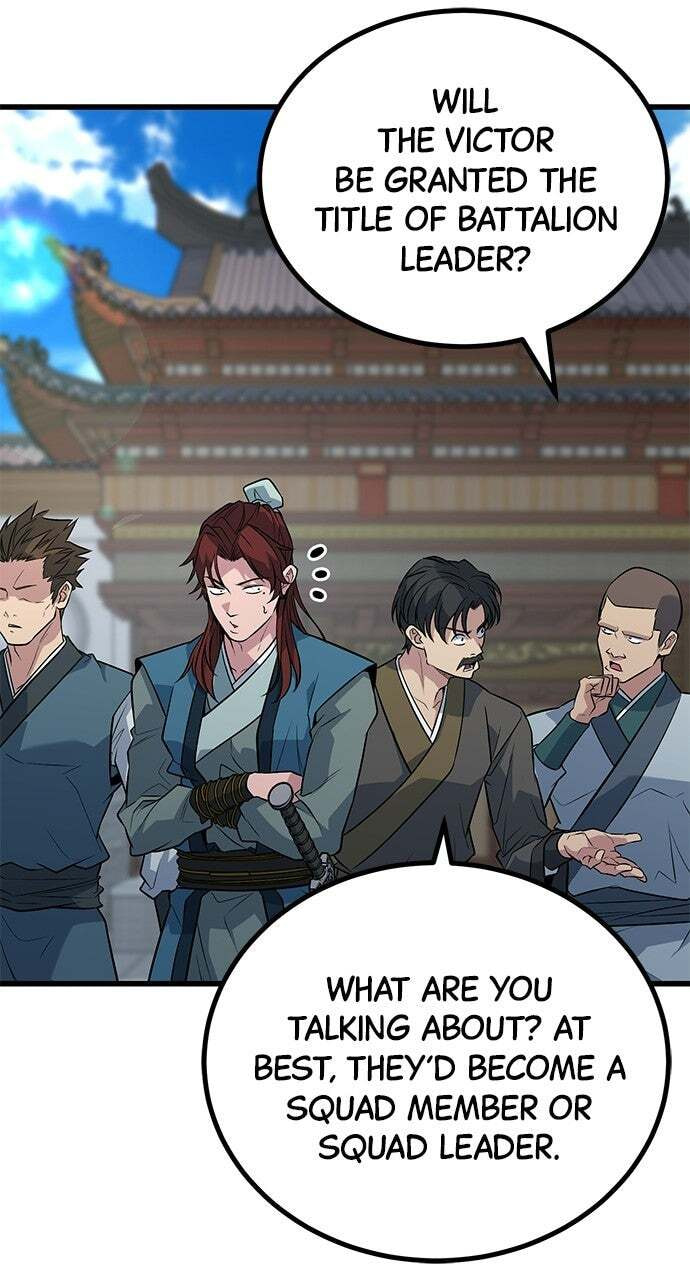 Minor Legend Chapter 6 page 71 - 