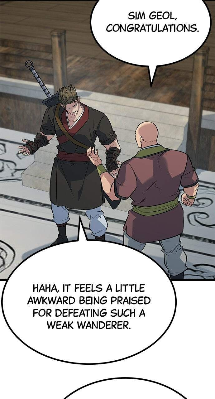 Minor Legend Chapter 6 page 80 - 