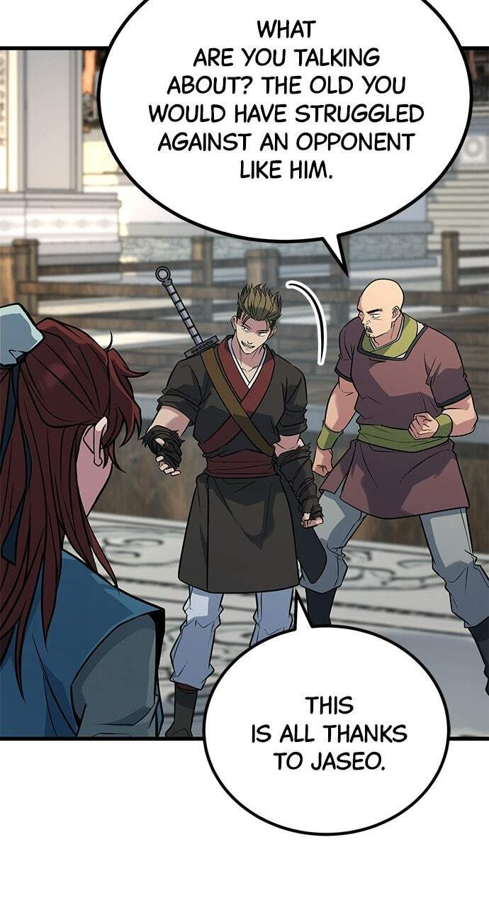 Minor Legend Chapter 6 page 81 - 