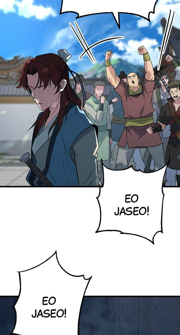 Minor Legend Chapter 6 page 95 - 