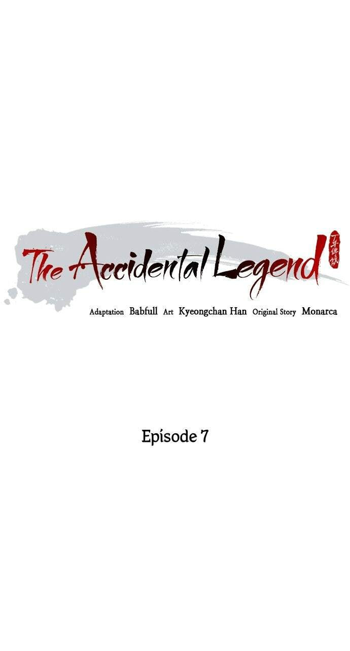 Minor Legend Chapter 7 page 1 - 