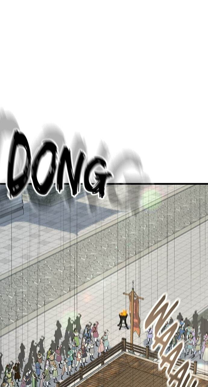 Minor Legend Chapter 7 page 2 - 