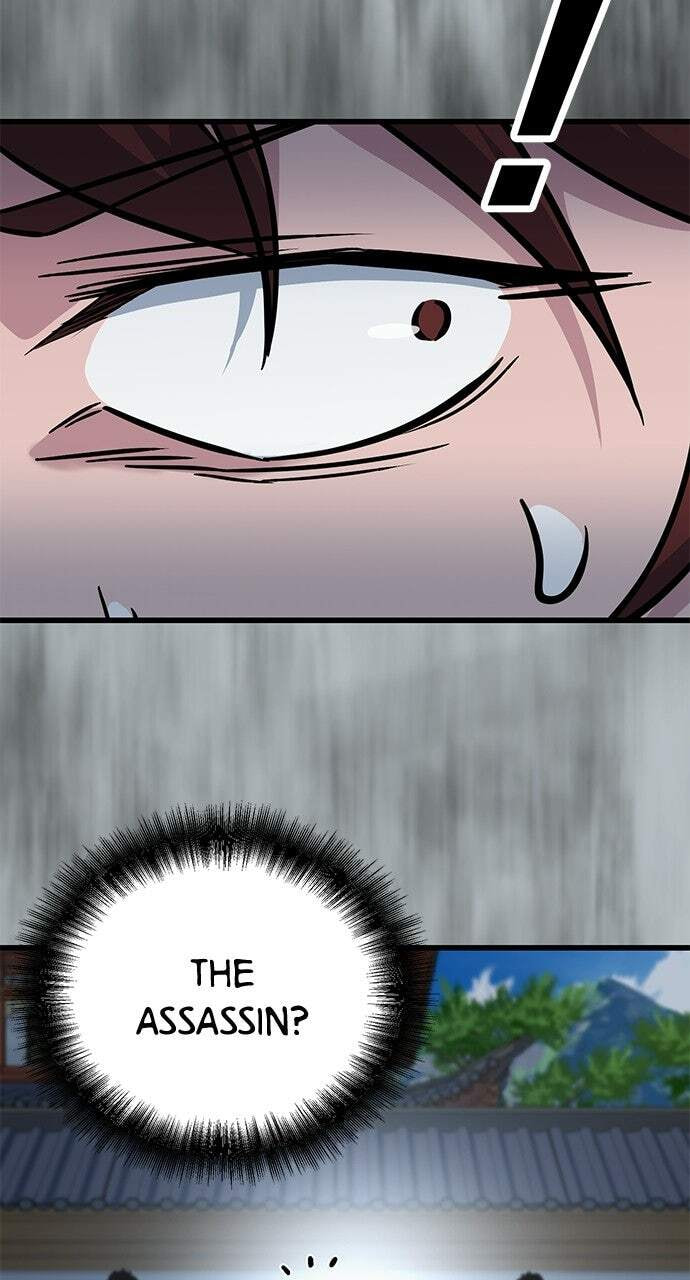 Minor Legend Chapter 7 page 26 - 
