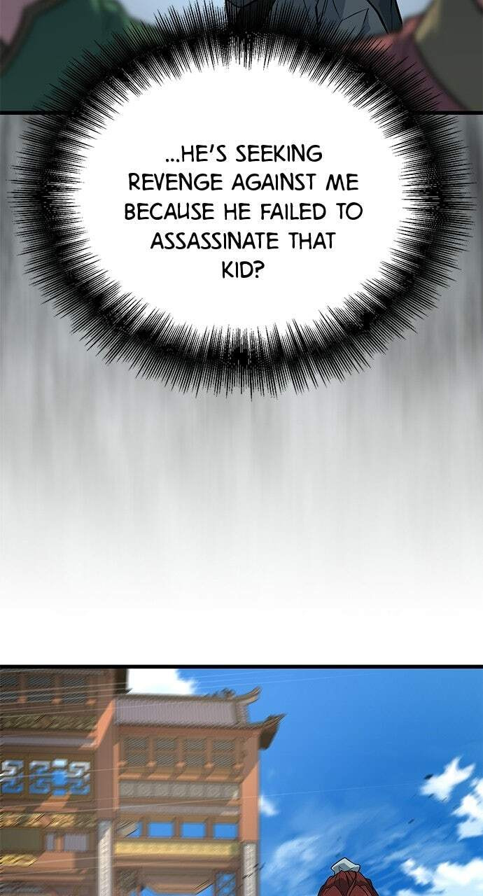 Minor Legend Chapter 7 page 28 - 