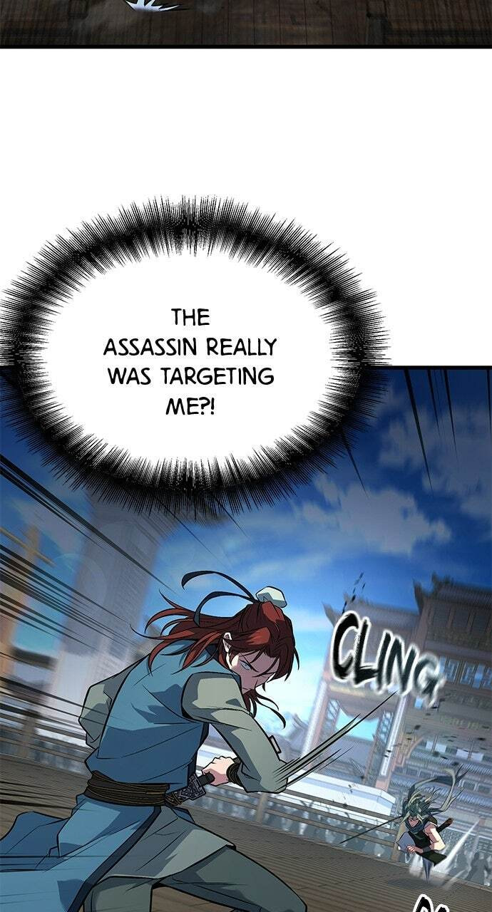 Minor Legend Chapter 7 page 50 - 