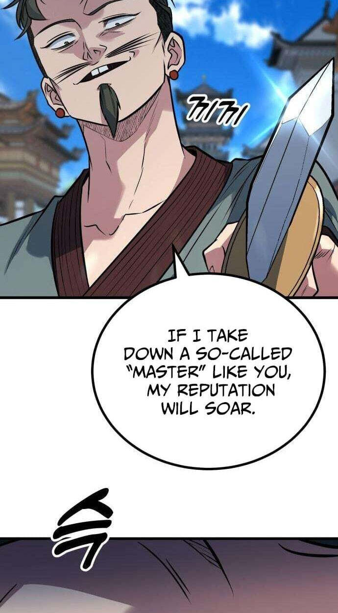 Minor Legend Chapter 8 page 11 - 