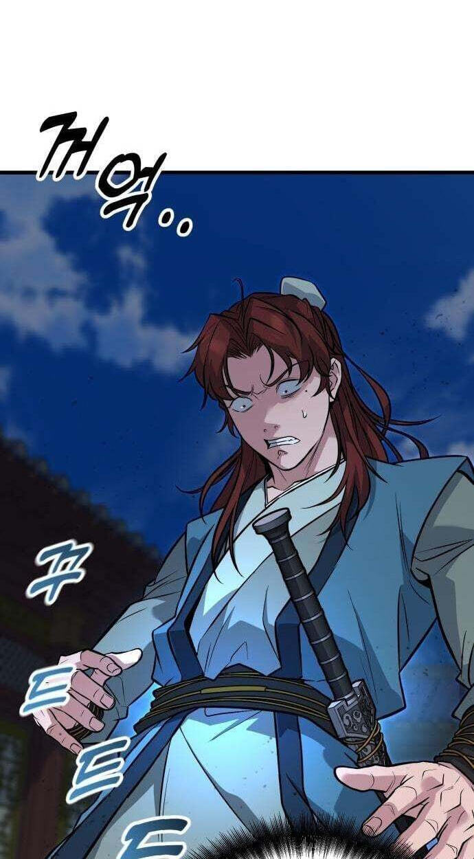 Minor Legend Chapter 8 page 16 - 