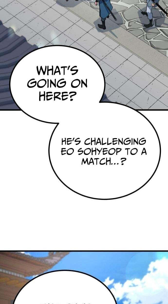 Minor Legend Chapter 8 page 3 - 