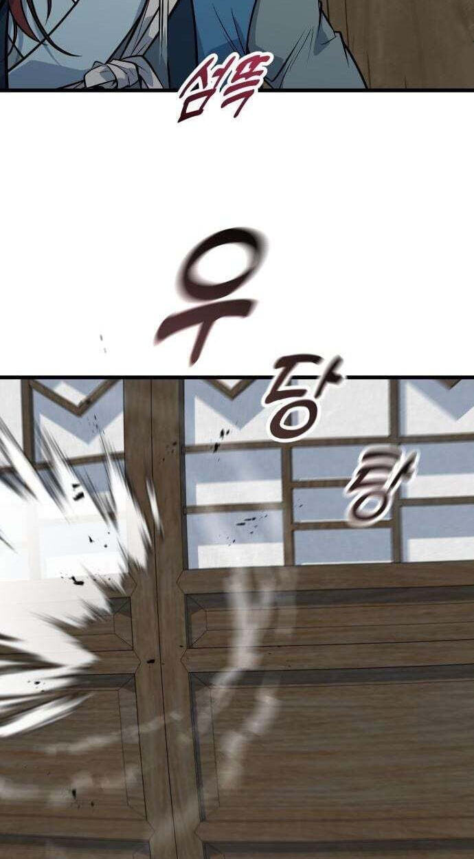 Minor Legend Chapter 8 page 52 - 