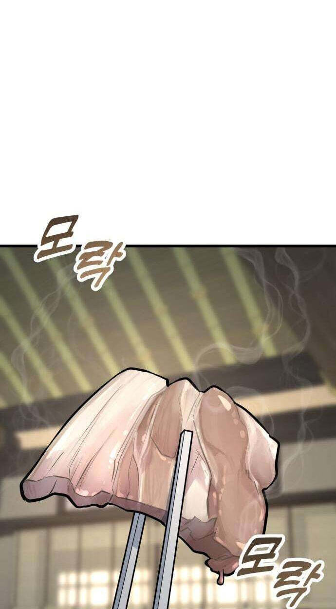 Minor Legend Chapter 8 page 56 - 