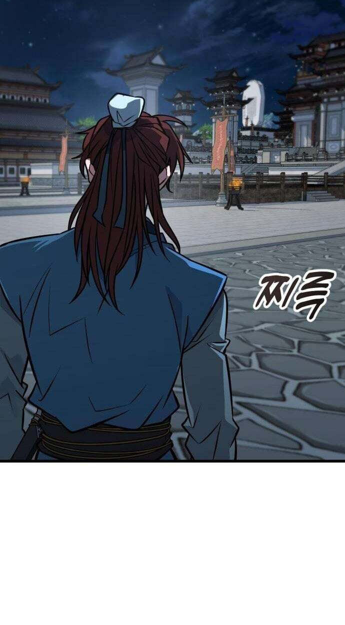 Minor Legend Chapter 8 page 85 - 